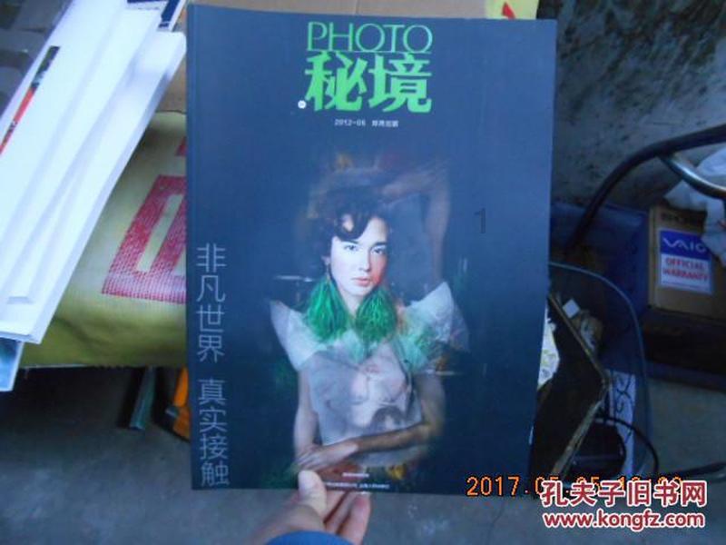 如何才能培养自己在公开场合演讲的自信？游戏画面