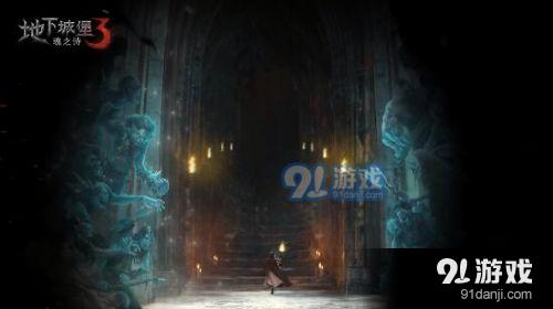 延熹攻略大换装