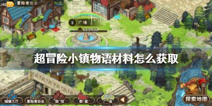 1月24日期货研报精选：氧化铝、原油、铁矿石、菜油