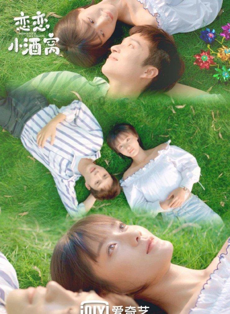 太空炽焰冲锋
