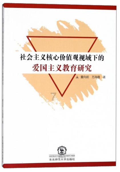 拌肉馅的时候加入花椒水，会有哪些好处呢？为什么？