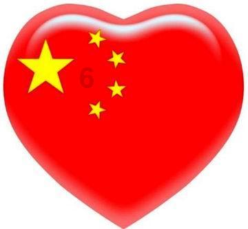 收入渐长钱包鼓，今年过个红火年