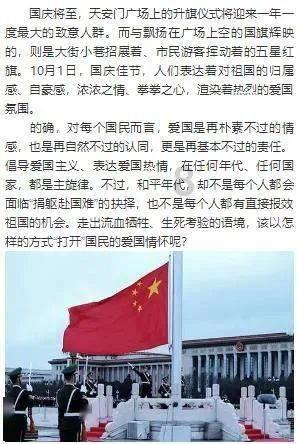 冀峰任陕西省科学技术厅副厅长