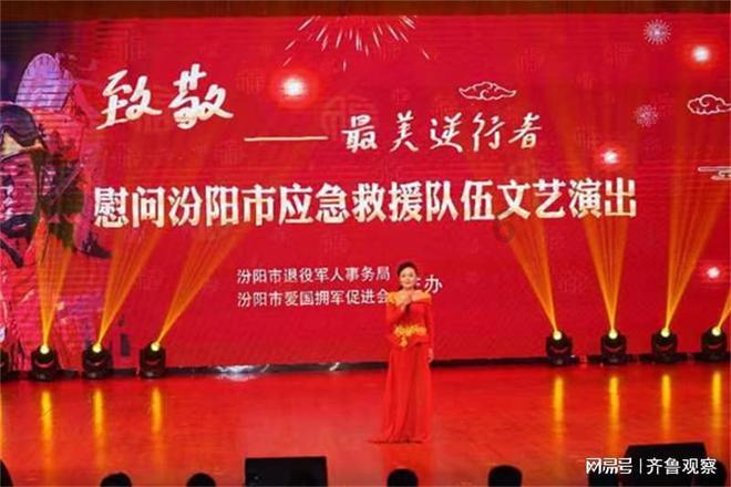 如何才能培养自己在公开场合演讲的自信？游戏画面