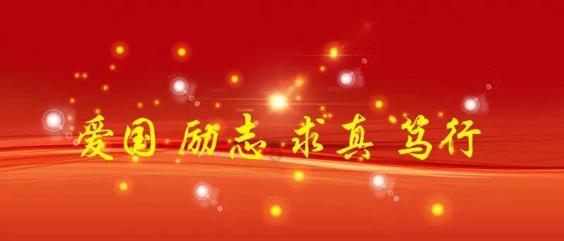 圣诞之夜对对碰