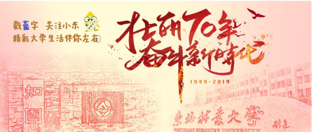 逗小猴开心系列200