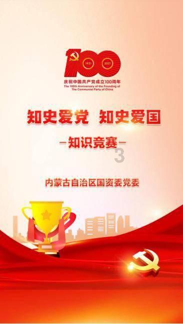 我市可以提取住房公积金支付购房首付款