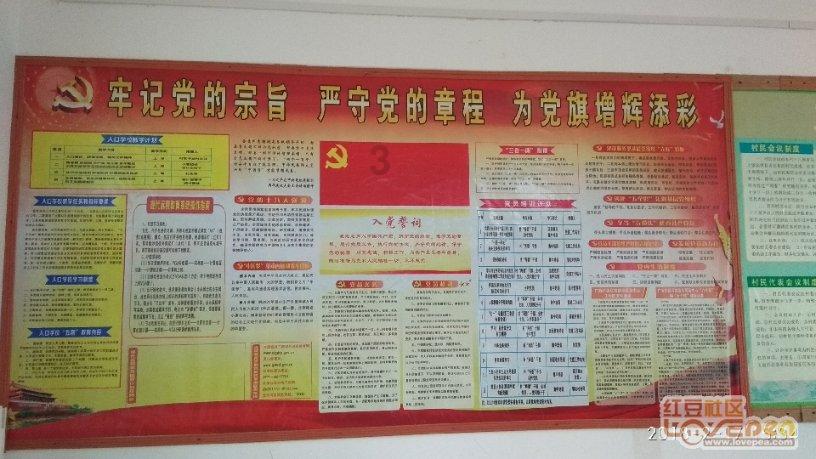 下班早点回家！暴雨马上到！08年以来最复杂春运天气要来了…