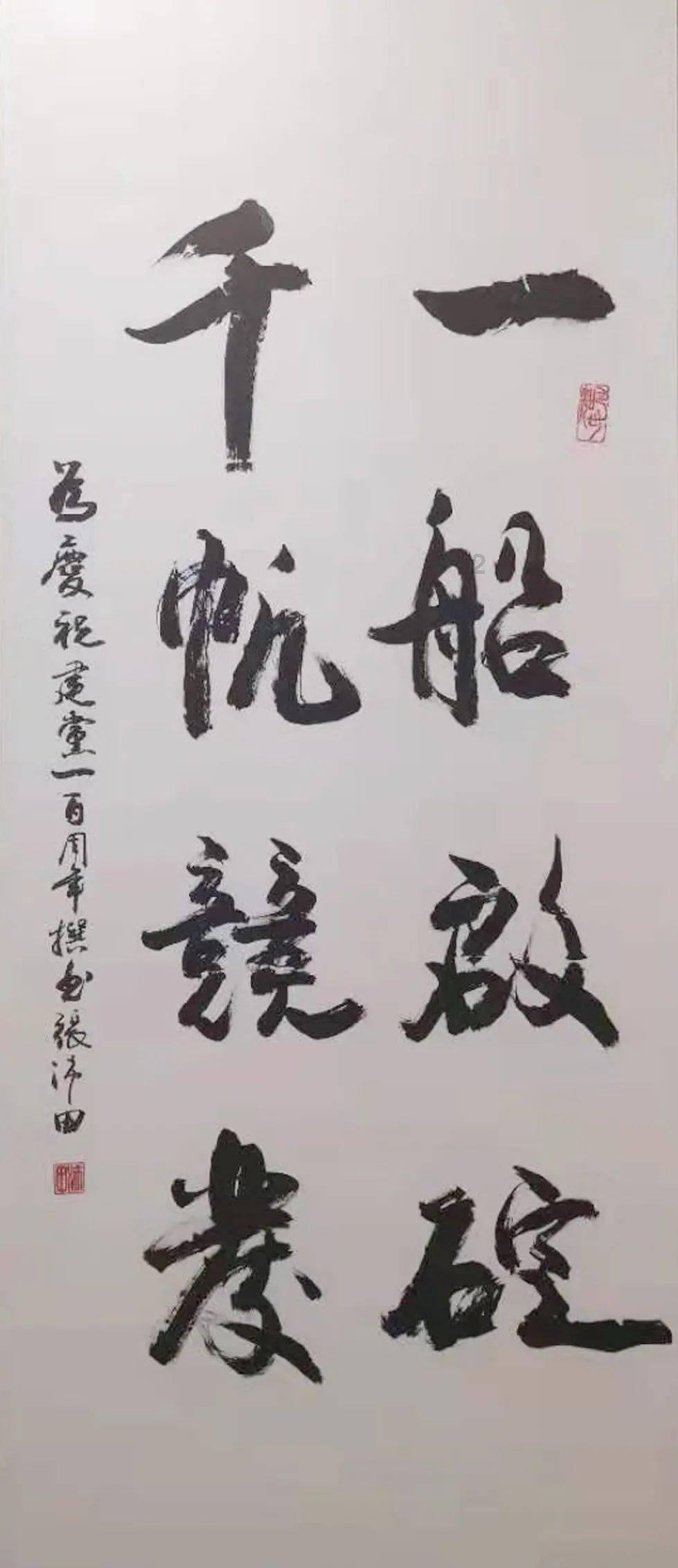 逃出神秘别墅