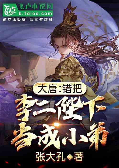 做好这些工作，幼儿在秋冬季节就少腹泻
